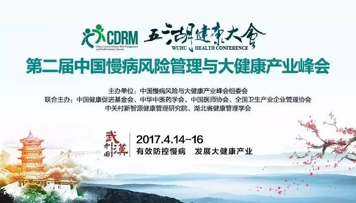 抠逼视频插插新闻缩略图